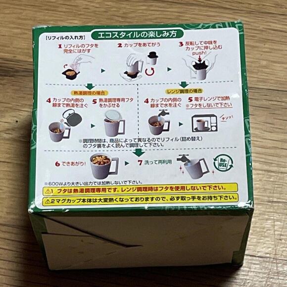 Nissin Cup Noodle Refill Lidded Mug Cup - Picture 2 of 4